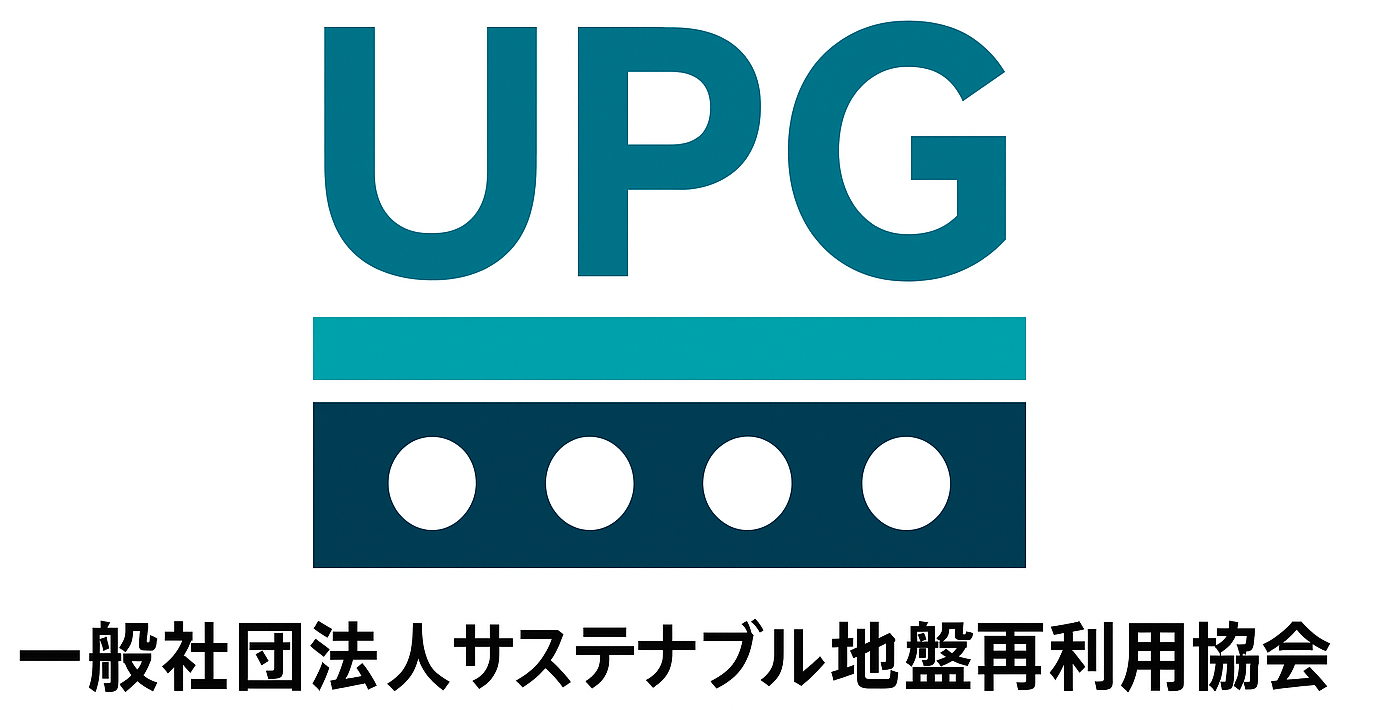 一般社団法人サステナブル地盤再利用協会ロゴ
