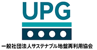 一般社団法人サステナブル地盤再利用協会